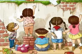 那时我只有一个朋友 | 关于幼儿园的回忆图片