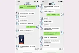50多个714高炮都还了，就差一个就上岸了，平台却消失了，心很慌图片