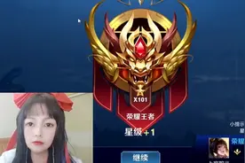 王者主播cos：寂然肉装韩信，梦泪扮演妲己，她完美还原娜可露露图片