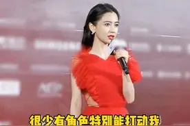 32岁baby言论惹争议！称很少有角色能打动自己，想演反派展现叛逆图片