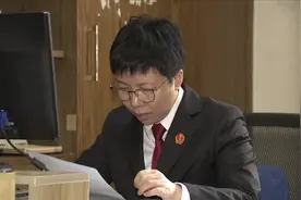 新婚姻法来了！解除包办买卖婚姻、确立一夫一妻、男女平等视频封面