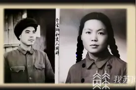 烈火战歌唱英雄：志愿军583团团长齐金炳身先士卒"驱虎豹"图片