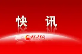 名单公布！甘肃这97人确定为特级教师图片