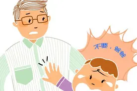 4岁孩子只找妈妈,拒绝爸爸的孩子，该怎么办呢？图片