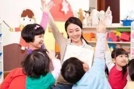 2021年幼师考试试题及答案赏析图片