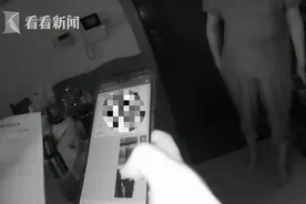 深陷杀猪盘“套路”，阿姨执意跟“特种兵”网恋！民警天天上门苦劝：不见面都是假的图片