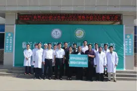 我院举行向泉庄卫生院捐赠设备活动图片