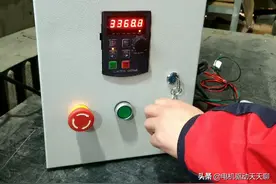 机械加工自动焊接打孔送料机接线编程图收藏技术图片