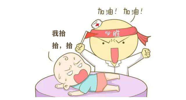 宝宝哭闹时老是打挺头后仰,是脑瘫的先兆吧?和这一个缘故原由分不开