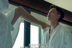宠爱：电影里的床戏片段，不会带坏小朋友吗？图片