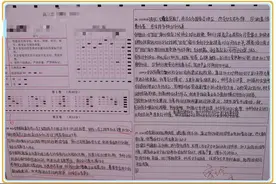高考出现的“神仙卷面”，干净整洁字体工整，老师舍不得扣分图片
