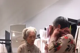 老了也要一起逛gai！这对闺蜜的感情让网友大呼羡慕…图片