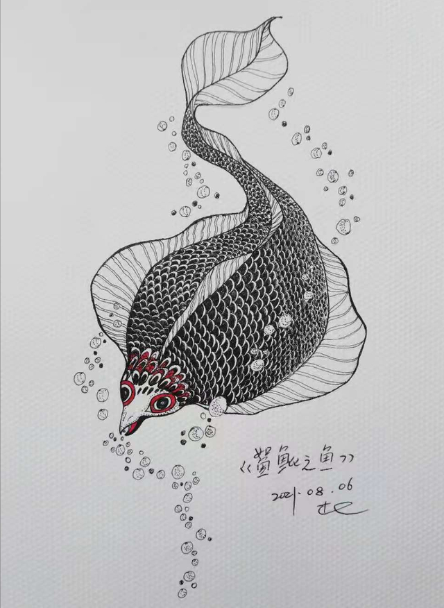 《山海经》珍珠鱼,那些斑驳的鱼鳞就是赛场上摸爬滚打的痕迹