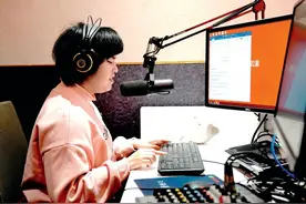 还以为盲人只会按摩？他们已经用声音赚钱了图片