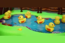 益智玩具 小池塘小鸭子嘎嘎视频封面