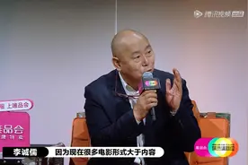 为什么陈凯歌会按捺不住，狂怼李成儒到近乎人身攻击的地步？图片