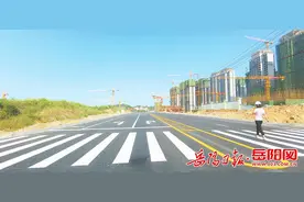 ​服务地方发展，彰显央企担当——中国化学工程第四建设有限公司在岳首建城市路侧记图片