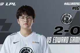 LOL解说热议ig大战EDG：回来了Puff，ig的救世主图片