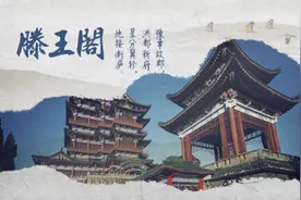 你知道江西省名称的由来吗？图片