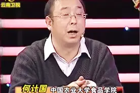 养养生汇：罗主任提示你，毛鸡蛋虽补，这种人却不能吃！视频封面