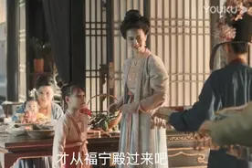 宋代嫔妃妆容大揭秘，《清平乐》一场端午节皇家盛宴高度还原图片