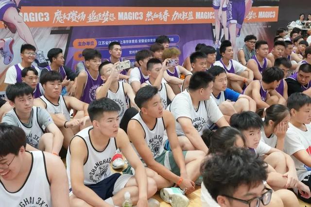 MAGIC3长三角公开赛预选赛常州站开战，篮球少年闪耀龙城！