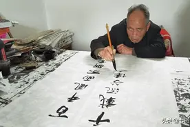 夕阳再现山里人图片
