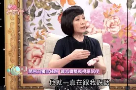 曾志伟前妻近况罕曝光，癌症出院气色好，自曝前夫暖举多多受照拂图片