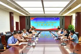 徐州市泉山区检察院到滨城区检察院参观交流图片