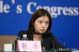 中美交锋中爆红的“美女翻译”，16年前在演讲比赛中，就开始给美国“上课”了图片