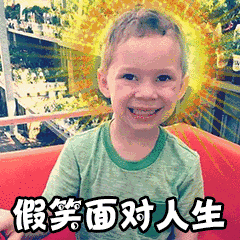 对于这样拯救我们于水火的“小天使”，你还能骂得出来吗？