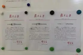 不以为耻，反以为荣！复旦大学三名高材生嫖娼，十问复旦大学管理图片