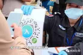 广西首批7所高校开学！校园、宿舍封闭管理，上课方式有变化图片