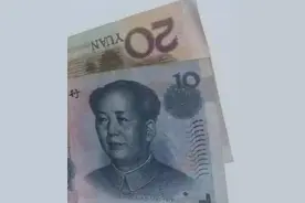 许昌一位班主任的手记：学生丢了30元钱之后图片