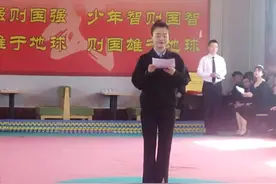 “扶上马送一程”老师感人肺腑的临别赠言……图片