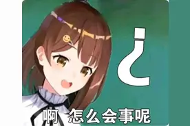 在中国做出Discord的难度，我觉得大于做个微信图片