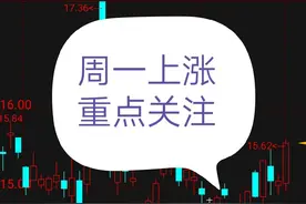 外资的大量涌入，中国必然印出相对应的人民币来满足外资的投资图片