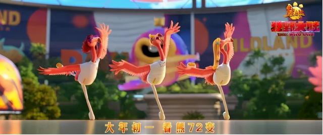 好于91%国产片，就这熊样电影？