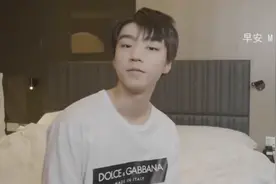 女朋友视角看小凯如何，分分钟被他甜到，感觉自己恋爱了视频封面