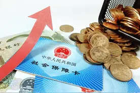 安徽2021年养老金调整方案出炉，较去年变动大，7月1日前补发到位图片