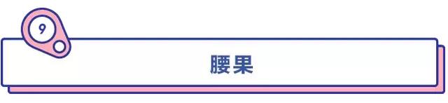 想瘦不能错过！10大高蛋白食物，让你减脂速度翻倍！