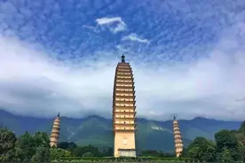 大理崇圣寺三塔文化旅游区入选2019中国文旅融合示范景区图片