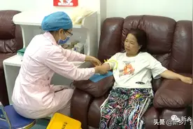 献血证电子化 用血报销更简便图片