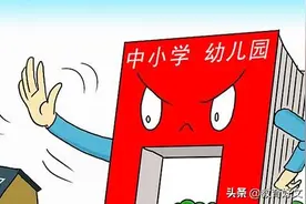 儿时疑惑：学校里的小卖部是校长亲戚承包的？进了学校发现没了图片