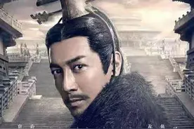 《大秦赋》所违背的两点史实图片
