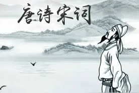 莫道桑榆晚 为霞尚满天图片