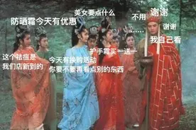 搞笑动图：让你上班都笑出声！哈哈哈哈哈哈哈哈哈哈图片