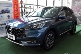 全系2.0T，自动挡合资SUV，高配低价品质高，带你看福特锐际图片