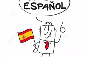 多邻国自学西班牙语🇪🇸打卡Day3图片