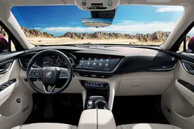 颜值实力并存！昂科威Plus艾维亚版图片